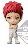 Seijuro Akashi (Akashi Seijuurou Chibi Kyun-Chara), Kuroko No Basket, Banpresto, Pre-Painted