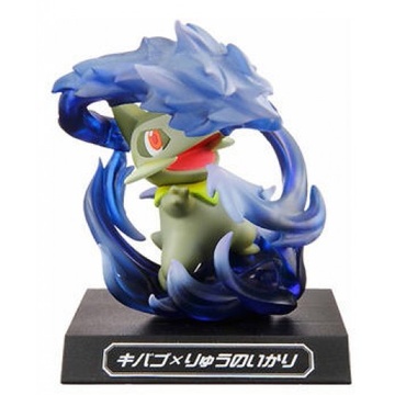 Axew (PWM-005 Kibago), Pokemon: Best Wishes!, Banpresto, Pre-Painted