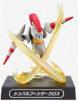 Escavalier (PWM-012 Chevargo), Pokemon: Best Wishes!, Banpresto, Pre-Painted