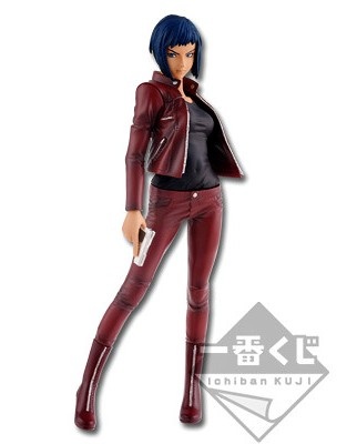 Motoko Kusanagi (Kusanagi Motoko), Ghost In The Shell: Arise - Border:1 Ghost Pain, Banpresto, Pre-Painted