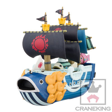 Sun Pirates' Ship, One Piece, Banpresto, Pre-Painted