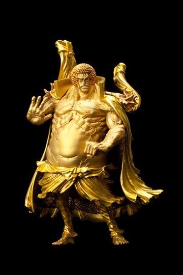 Sengoku (SCultures BIG Zoukeiou Chojho Kessen III vol.7 Buddha), One Piece, Banpresto, Pre-Painted