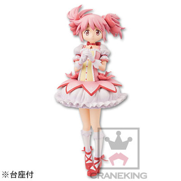 Kaname Madoka, Puella Magi Madoka Magica, Banpresto, Pre-Painted