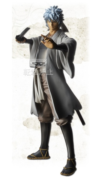 Gintoki Sakata (Shiroyasha), Gintama, Banpresto, Pre-Painted