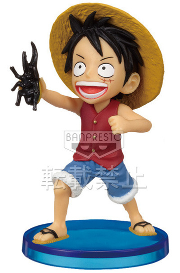 Luffy Monkey D. (Monkey D. Luffy), One Piece, Banpresto, Pre-Painted