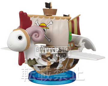 Going Merry (Flying), One Piece, Banpresto, Pre-Painted
