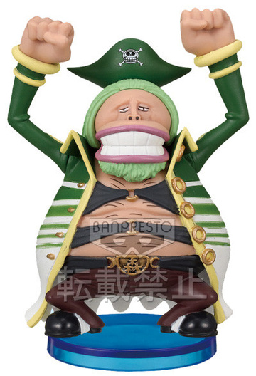 Shoujou, One Piece, Banpresto, Pre-Painted