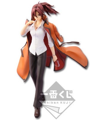 Touko Aozaki (Aozaki Touko), Kara No Kyoukai, Banpresto, Pre-Painted