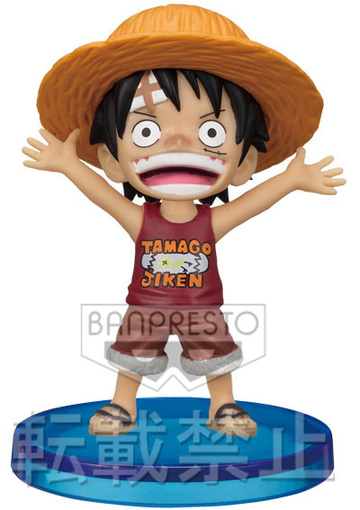 Luffy Monkey D. (Luffy (TT02)), One Piece, Banpresto, Pre-Painted