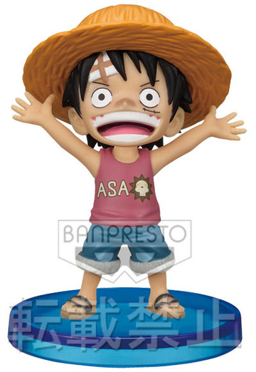 Luffy Monkey D. (Luffy (TT03)), One Piece, Banpresto, Pre-Painted