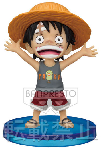 Luffy Monkey D. (Luffy (TT04)), One Piece, Banpresto, Pre-Painted