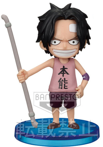 Ace Portgas D. (Ace (TT05)), One Piece, Banpresto, Pre-Painted