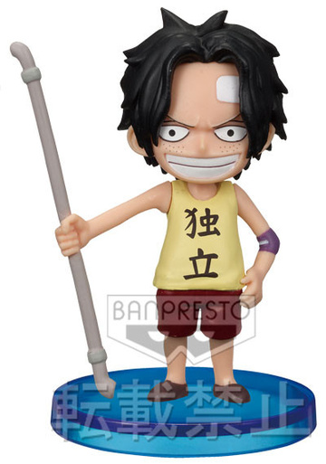 Ace Portgas D. (Ace (TT06)), One Piece, Banpresto, Pre-Painted