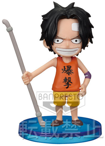 Ace Portgas D. (Ace (TT08)), One Piece, Banpresto, Pre-Painted