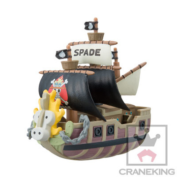 Spade Pirates' Ship (One Piece World Collectable Figure -History of Ace-), One Piece, Banpresto, Pre-Painted