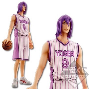 Murasakibara Atsushi, Kuroko No Basket, Banpresto, Pre-Painted