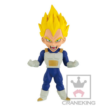 Vegeta, Dragon Ball, Banpresto, Pre-Painted