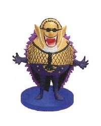 Hogback (Dr.), One Piece, Banpresto, Pre-Painted