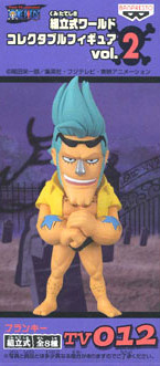 Franky, One Piece, Banpresto, Pre-Painted