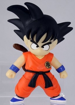 Goku Son (Son Goku), Dragon Ball, Banpresto, Pre-Painted