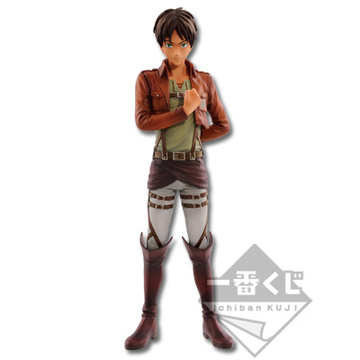 Eren Yeager (Ichiban Kuji Shingeki no Kyojin Kuji Dakkan Sakusen), Shingeki No Kyojin, Banpresto, Pre-Painted