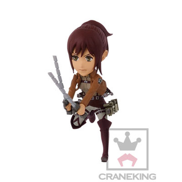 Sasha Braus, Shingeki No Kyojin, Banpresto, Pre-Painted