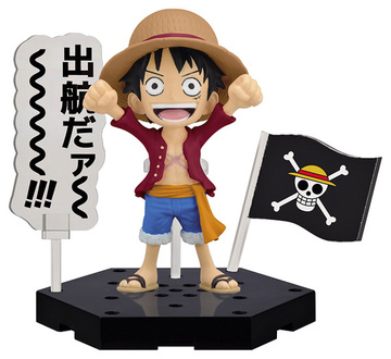 Luffy Monkey D. (Luffy Figure+α), One Piece, Banpresto, Pre-Painted