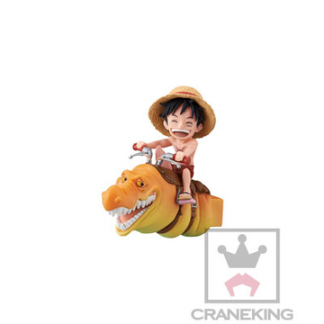 Luffy Monkey D. (Vol.1 Monkey D. Luffy), One Piece, Banpresto, Pre-Painted