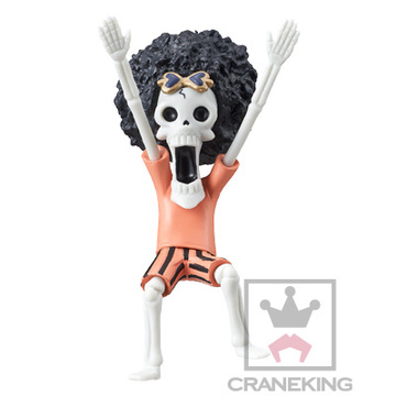 Brook (Vol.2), One Piece, Banpresto, Pre-Painted