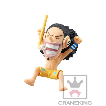 Usopp (Vol.2), One Piece, Banpresto, Pre-Painted