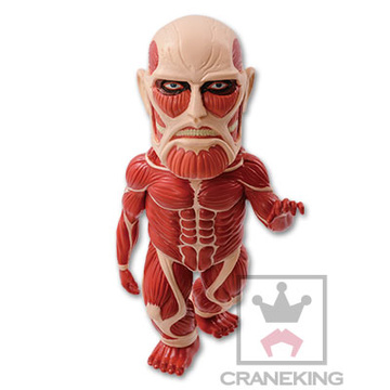 Colossal Titan (Vol.1), Shingeki No Kyojin, Banpresto, Pre-Painted