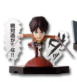 Eren Yeager (Eren Jaeger Figure+α), Shingeki No Kyojin, Banpresto, Pre-Painted