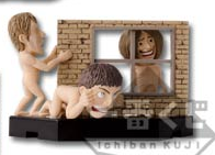 Titan (set B Figure+α), Shingeki No Kyojin, Banpresto, Pre-Painted