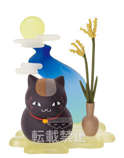 Riou ((Black Nyanko)), Natsume, Banpresto, Pre-Painted