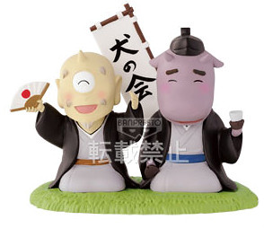 Hitotsume No Chuukyuu Youkai, Ushikao No Chuukyuu Youkai (Hitotsume no Chuukyuu Youkai), Natsume, Banpresto, Pre-Painted