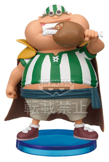Roo Lucky (Lucky Roo), One Piece, Banpresto, Pre-Painted