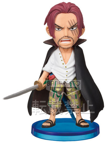 Shanks (Red-Haired), One Piece, Banpresto, Pre-Painted