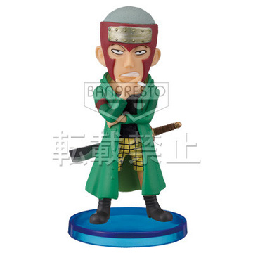 Yosaku, One Piece, Banpresto, Pre-Painted