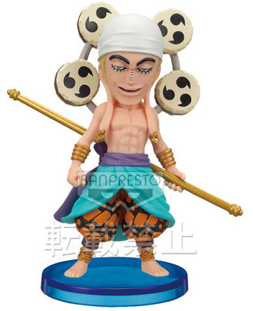 Enel, One Piece, Banpresto, Pre-Painted