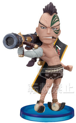 Wiper, One Piece, Banpresto, Pre-Painted