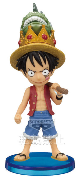 Luffy Monkey D. (Monkey D. Luffy), One Piece, Banpresto, Pre-Painted