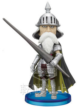 Gan Fall, One Piece, Banpresto, Pre-Painted