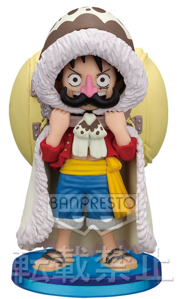 Luffy Monkey D. (Monkey D. Luffy), One Piece, Banpresto, Pre-Painted