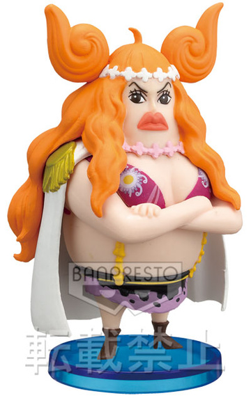 Marigold Boa (Boa Marigold), One Piece, Banpresto, Pre-Painted