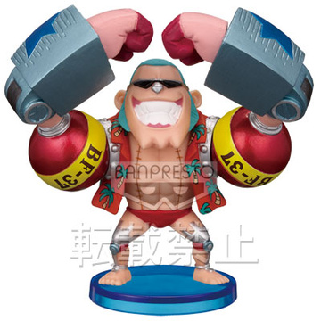 Franky, One Piece, Banpresto, Pre-Painted