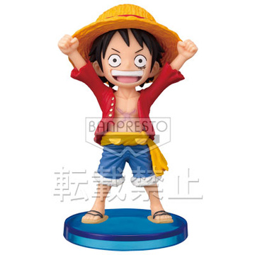 Luffy Monkey D. (Monkey D. Luffy), One Piece, Banpresto, Pre-Painted