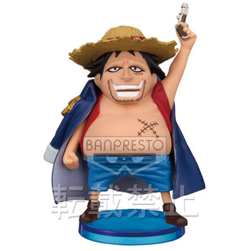 Black Demalo (Demalo Black), One Piece, Banpresto, Pre-Painted