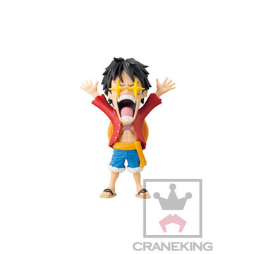 Luffy Monkey D. (Monkey D. Luffy), One Piece, Banpresto, Pre-Painted