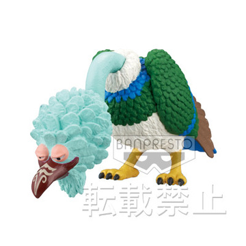 Torino Kingdom Giant Bird (Torino Bird), One Piece, Banpresto, Pre-Painted