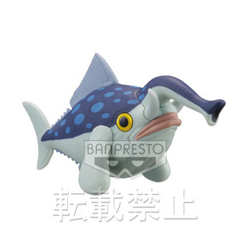 Blue-Finned Elephant Tuna (Blue-finned Elephant Tuna), One Piece, Banpresto, Pre-Painted